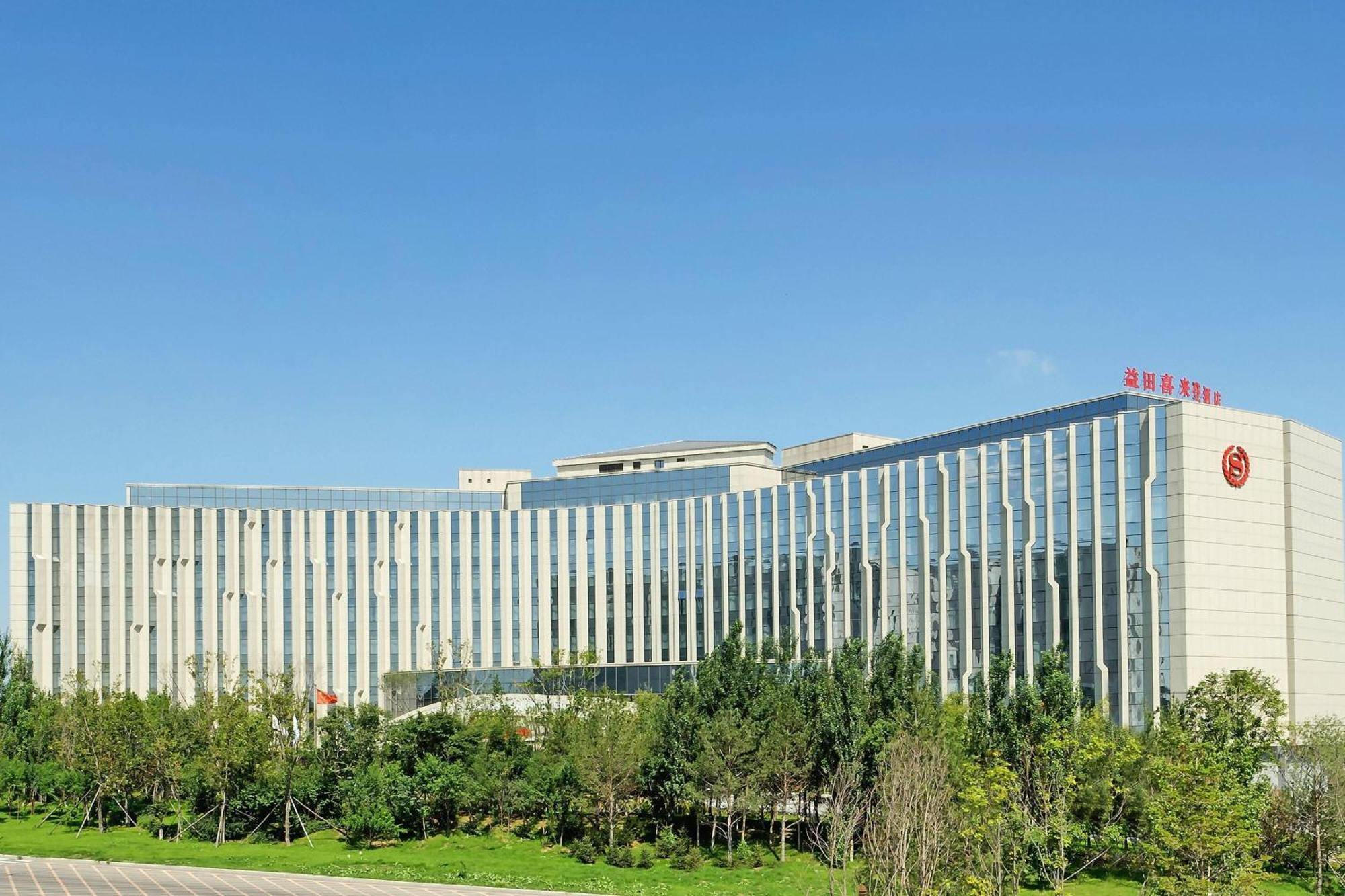 Sheraton Changchun Jingyuetan Hotel Exterior foto